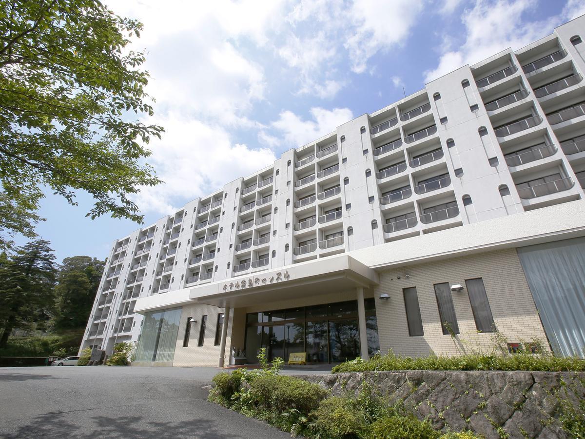 Hotel Kirishima Castle Exterior photo
